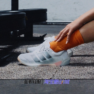 阿迪达斯Dropset女子新款 JR4666 轻盈缓震回弹力量运动综合训练鞋