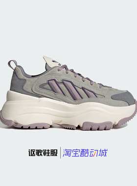 阿迪达斯三叶草Ozgaia女子新款厚底轻便老爹鞋运动休闲鞋JS1658