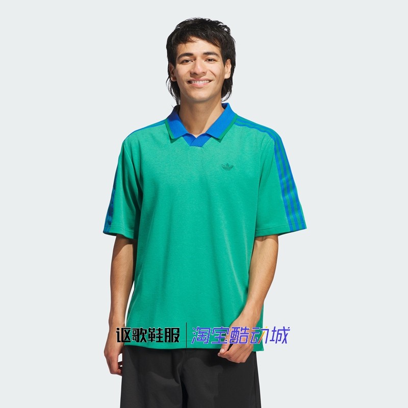 阿迪达斯三叶草男子新款宽松透气高尔夫运动休闲短袖POLO衫IZ3006,运动服/休闲服装,运动T恤,淘宝优惠券,粉丝福利购,淘宝优惠卷