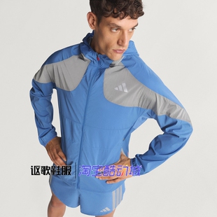阿迪达斯男子新款箱根限定系列跑步健身连帽运动夹克外套KB1492