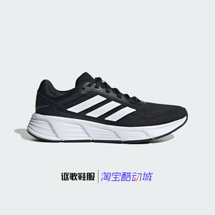 轻便耐磨运动休闲跑步鞋 新款 JQ7499 Step男女秋季 阿迪达斯Galaxy