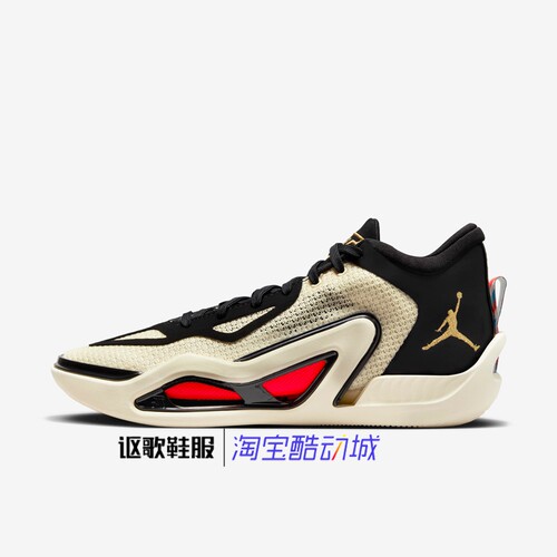 Jordan男子新款训练运动篮球鞋