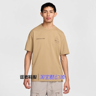 耐克ACG男子新款后背印花图案户外宽松休闲圆领短袖T恤HJ0797-297