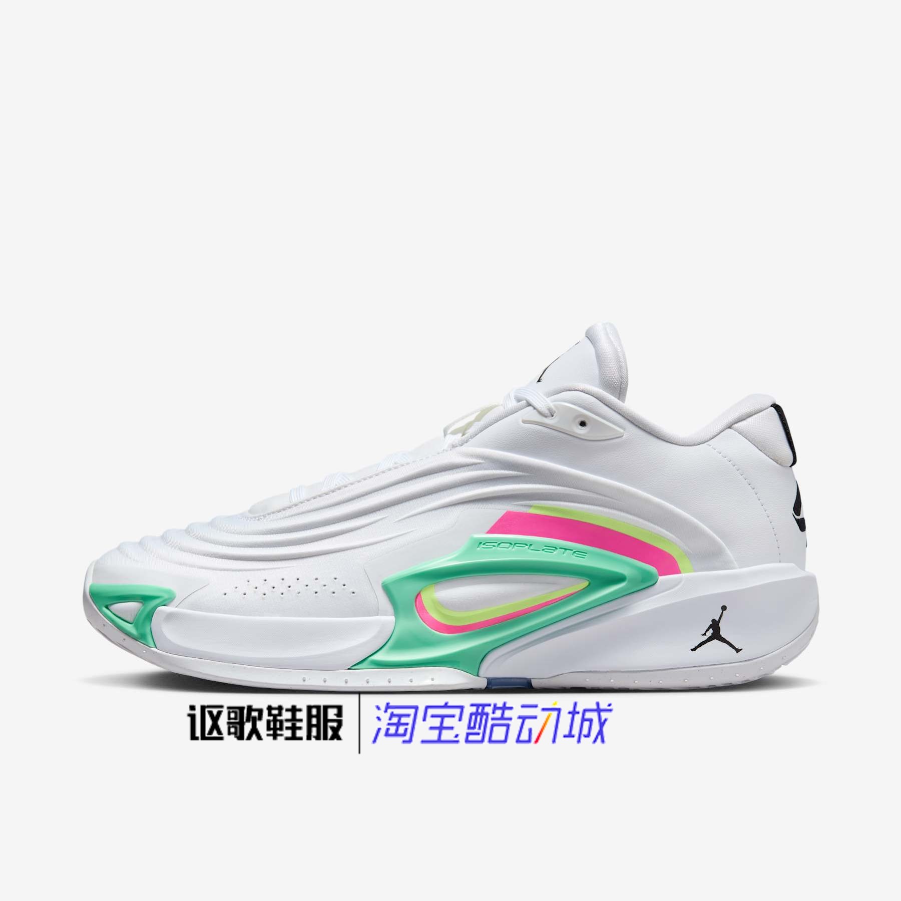 Jordan男子实战运动篮球鞋