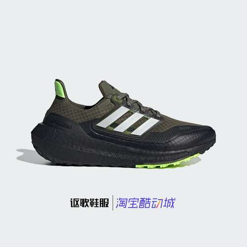 阿迪达斯男子低帮运动跑步鞋