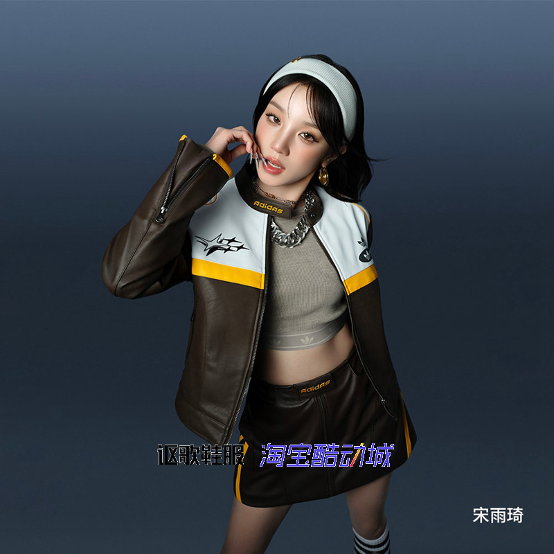 阿迪达斯三叶草女子秋季新款雨琦同款仿皮运动休闲夹克外套JM8024