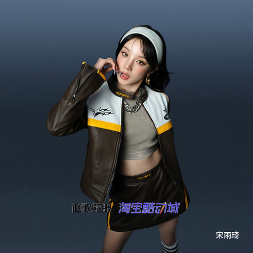 阿迪达斯三叶草女子运动夹克外套
