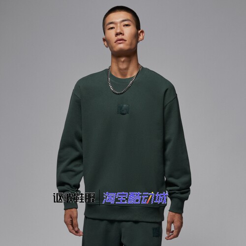 Jordan男子复古简约套头卫衣