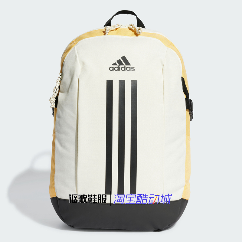 阿迪达斯运动双肩背包