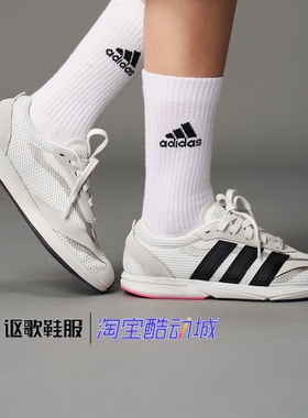 阿迪达斯Lightblaze Lp女子新款织物耐磨轻便百搭休闲鞋JS3200