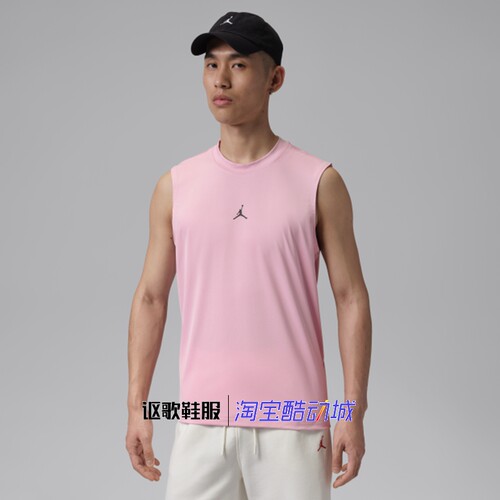 Jordan男子篮球训练运动无袖背心