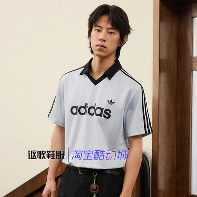 阿迪达斯三叶草男子夏季短袖T恤