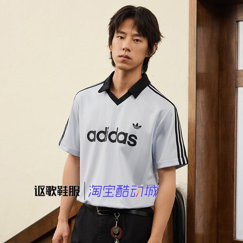 阿迪达斯三叶草男子夏季短袖T恤