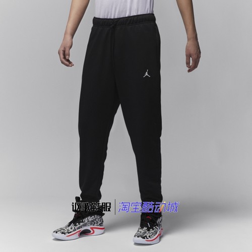 Jordan男子篮球训练运动长裤