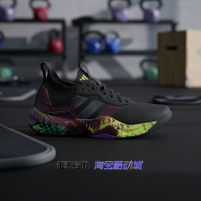 阿迪达斯男子防滑耐磨综合训练鞋