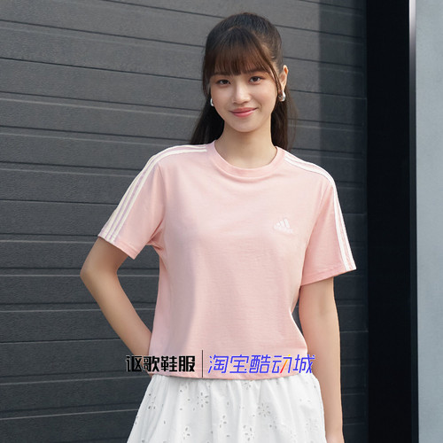 阿迪达斯女子纯棉运动短袖T恤