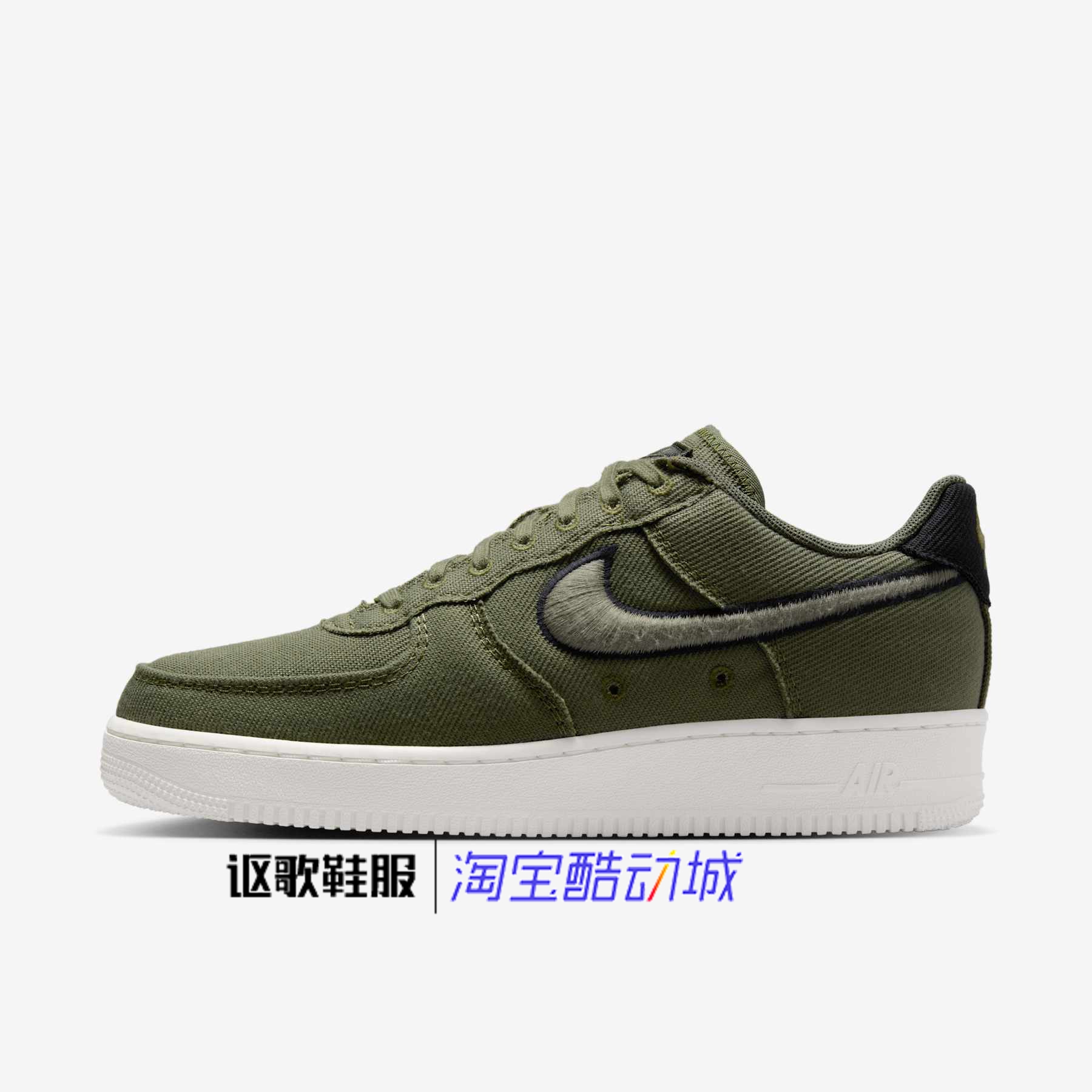 耐克男子新款低帮经典运动板鞋