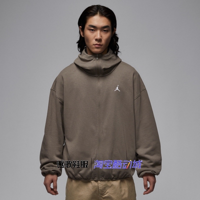 Jordan男子篮球运动夹克外套