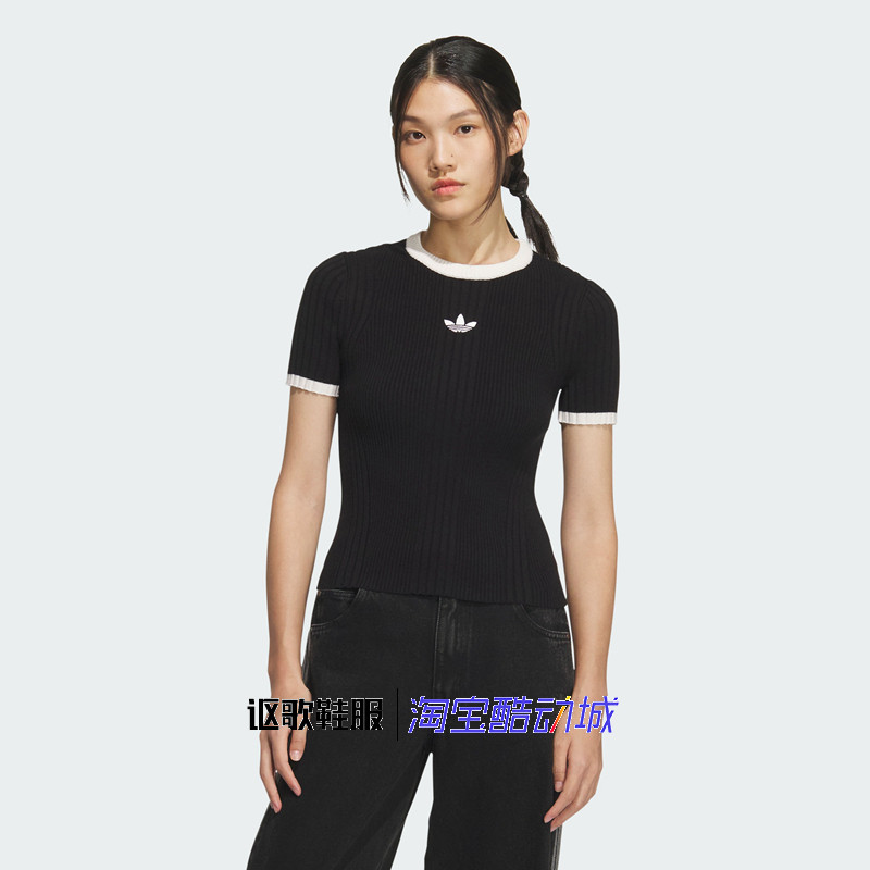 阿迪达斯三叶草女子新款圆领梭织修身百搭运动休闲短袖T恤KS6110,运动服/休闲服装,运动T恤,淘宝优惠券,粉丝福利购,淘宝优惠卷