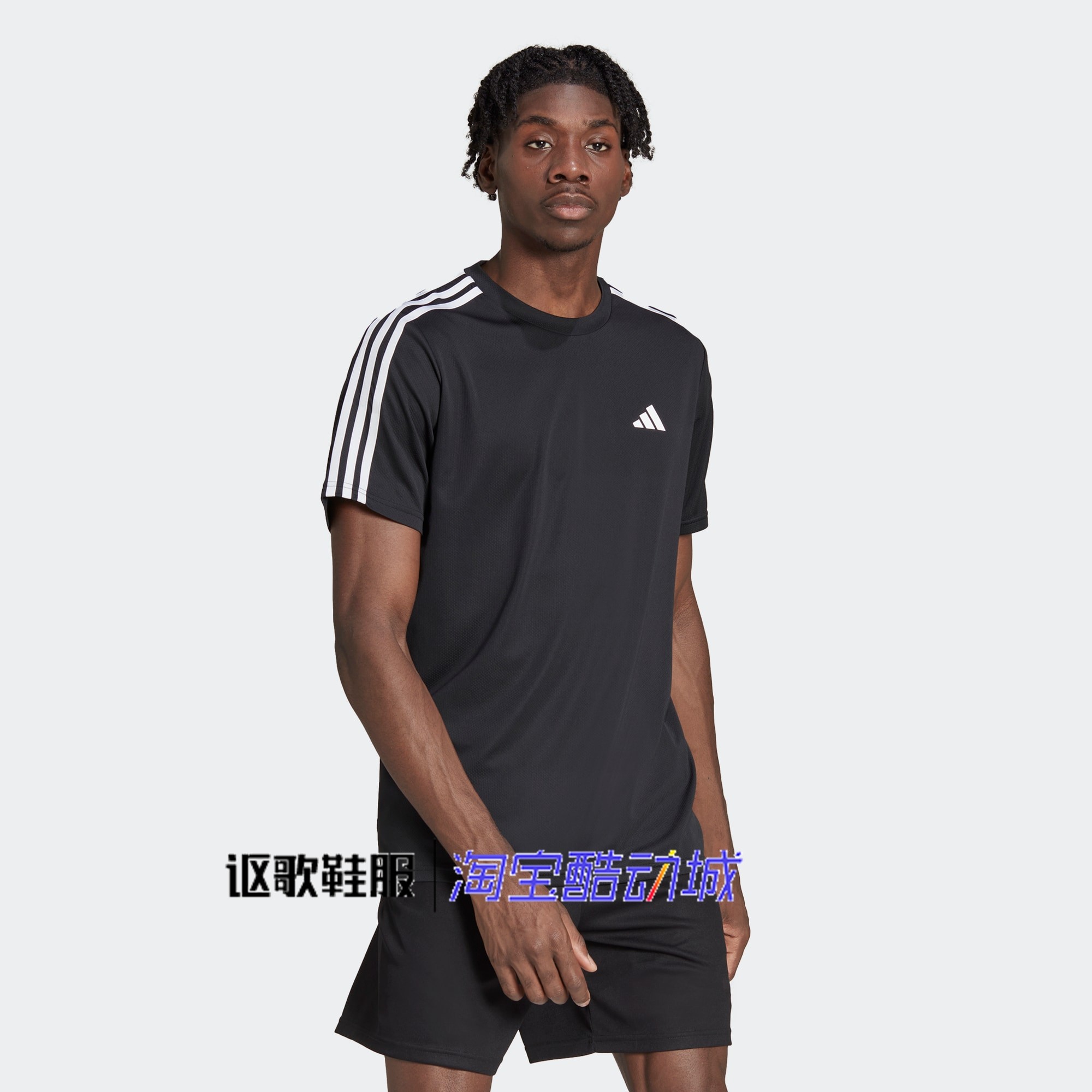阿迪达斯男子新款三条纹经典透气速干休闲健身训练短袖T恤IB8150,运动服/休闲服装,运动T恤,淘宝优惠券,粉丝福利购,淘宝优惠卷