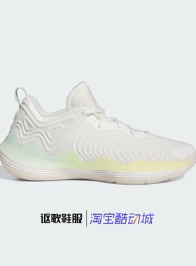 阿迪达斯Derrick Rose Son Of Chi Low男子新款运动篮球鞋IE7804