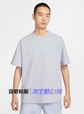 耐克男子新款印花宽松柔软亲肤简约休闲舒适短袖T恤HQ9239-057