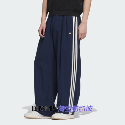 阿迪达斯三叶草男亚麻宽松长裤