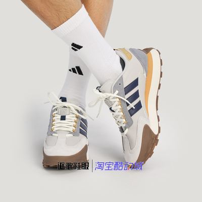 阿迪达斯男女防滑运动休闲跑步鞋