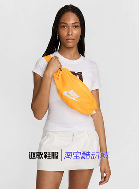 耐克男女新款小巧便捷式印花字母百搭运动休闲腰包DB0490-845-512