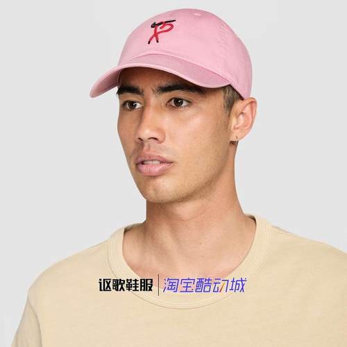 耐克男女同款透气运动帽