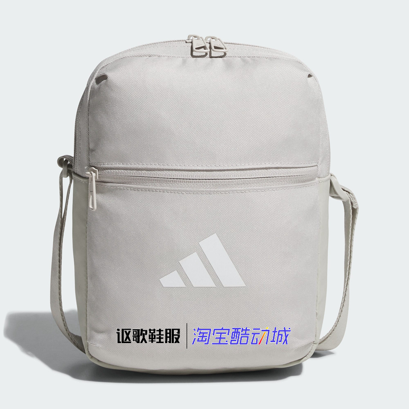 阿迪达斯男女运动休闲单肩斜挎包