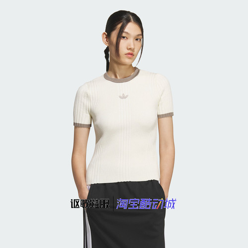 阿迪达斯三叶草女子运动短袖T恤