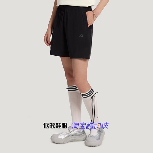 阿迪达斯女子舒适百搭运动短裤