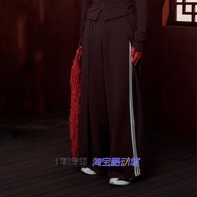 阿迪达斯女子宽松阔腿运动长裤