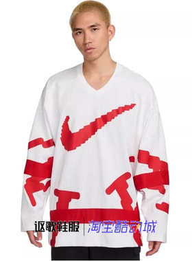 耐克男新款印花大logo宽松学院风冰球球衣休闲长袖T恤HV1138-100