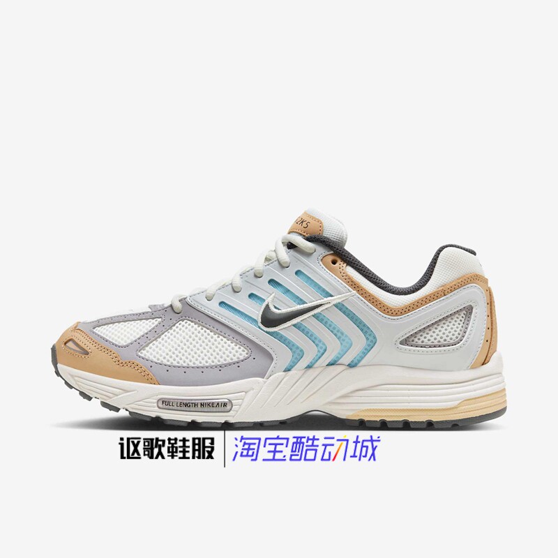 耐克Air Peg 2k5男女同款网面轻盈跑步舒适运动休闲鞋HM4348-100