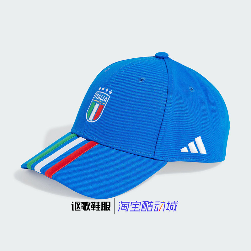 阿迪达斯男女新款欧洲杯意大利队足球休闲文化运动鸭舌帽IP4096,运动包/户外包/配件,运动帽,淘宝优惠券,粉丝福利购,淘宝优惠卷