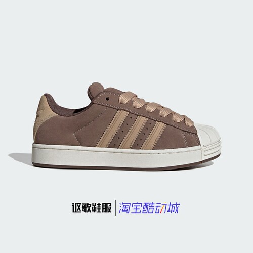 阿迪达斯三叶草男女休闲运动板鞋