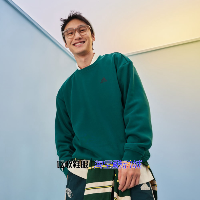 阿迪达斯男女同款抓绒印花字母宽松跑步运动休闲套头卫衣JM9096