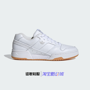 阿迪达斯三叶草Continental 87男女新款耐磨透气运动板鞋ID0374