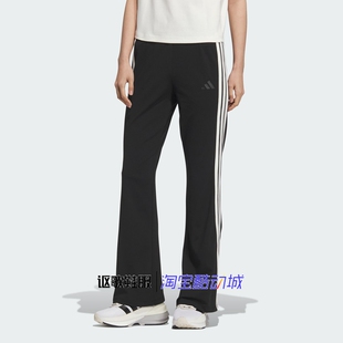 时尚 阿迪达斯女子秋季 新款 休闲运动速干凉爽修身 KC0072 简约长裤