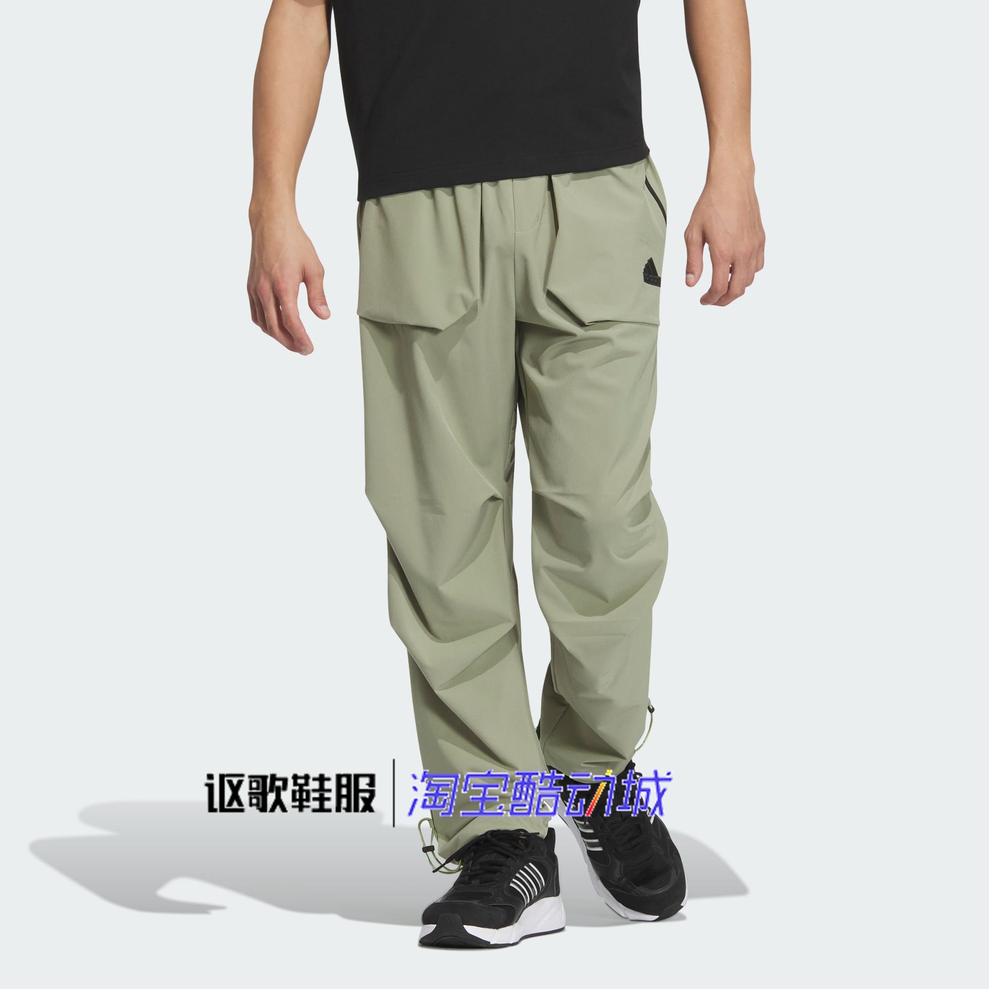 阿迪达斯男子秋季新款宽松透气拒水防泼可调节休闲工装长裤JI8662,运动服/休闲服装,运动长裤,淘宝优惠券,粉丝福利购,淘宝优惠卷