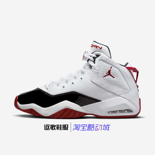 JordanBLoyal男子篮球鞋