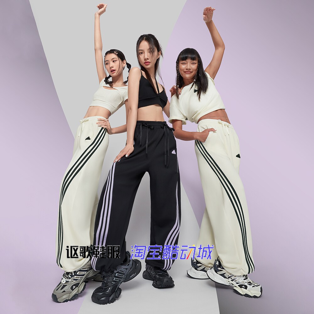 阿迪达斯男女同款厚底老爹鞋