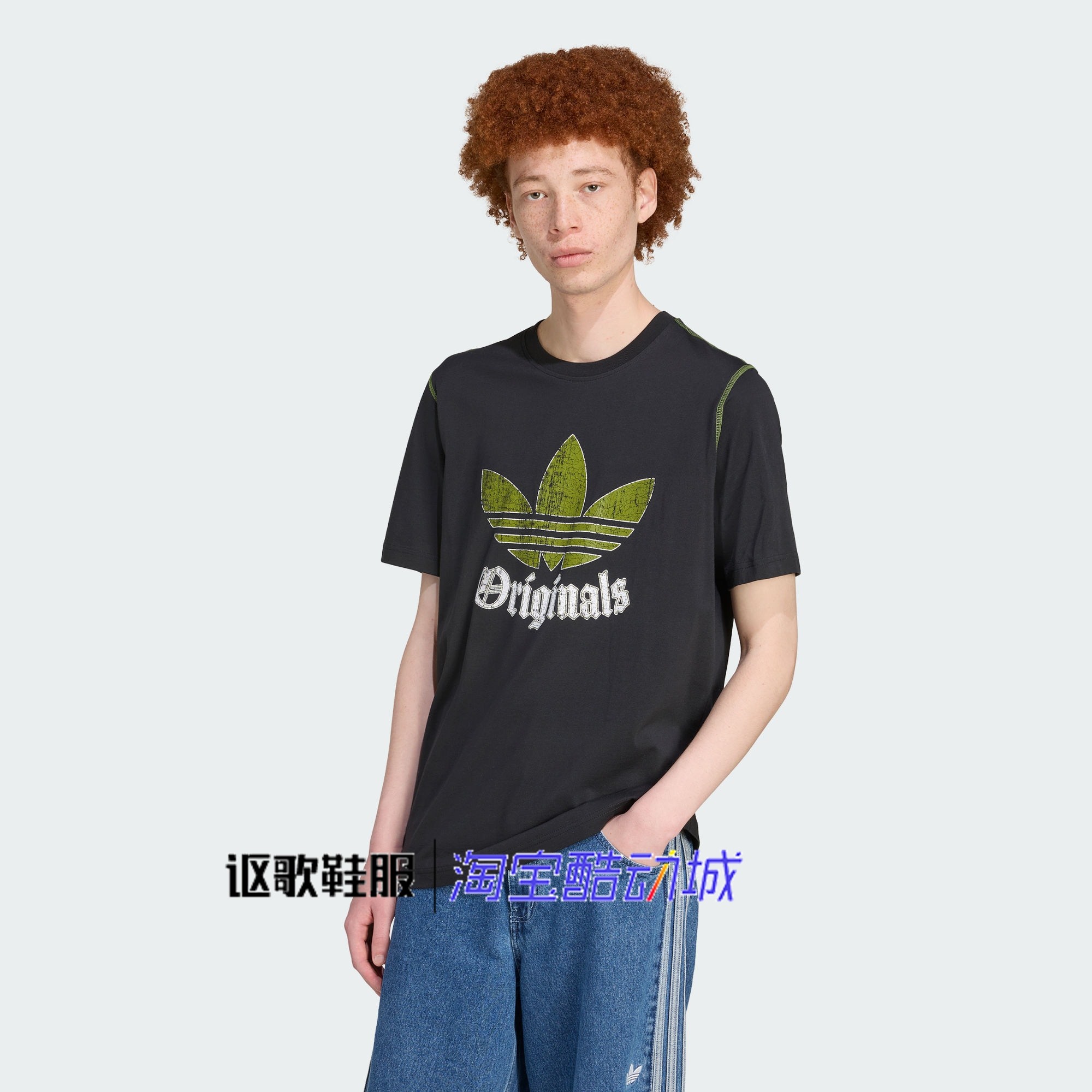 阿迪达斯男子新款时尚印花圆领透气纯棉休闲圆领短袖T恤JY2871,运动服/休闲服装,运动T恤,淘宝优惠券,粉丝福利购,淘宝优惠卷