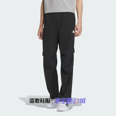 阿迪达斯男子新款针织长裤