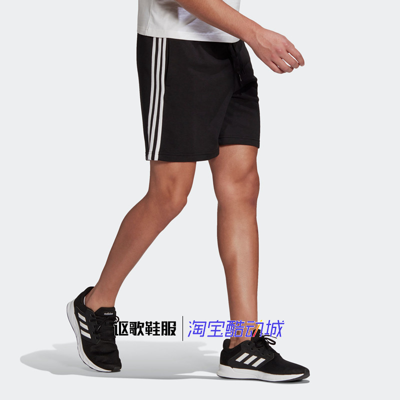 阿迪达斯男子夏季新款刺绣字母条纹跑步透气运动休闲短裤GK9597