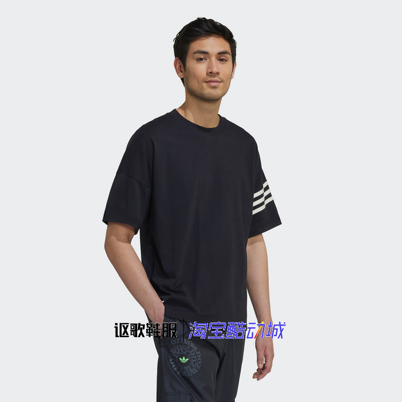 阿迪达斯三叶草男子运动短袖T恤