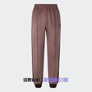 IX1047 复古足球风运动休闲束脚长裤 阿迪达斯三叶草女子秋季 新款