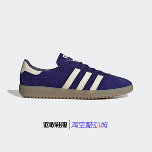 阿迪达斯三叶草Bermuda男女新款低帮舒适百搭运动休闲板鞋IE7427